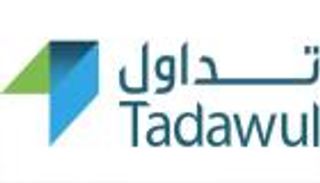 السعودية تعلن عن تحسينات في سوق الصكوك والسندات