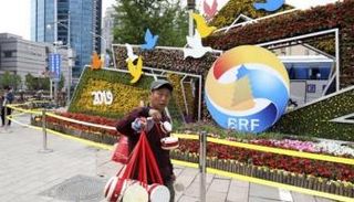 37 دولة تشارك في قمة الحزام والطريق