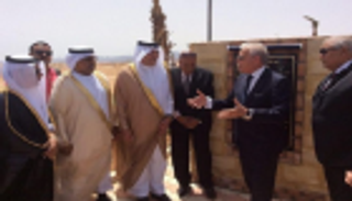 إطلاق اسم خادم الحرمين الشريفين على الطريق الأوسط بشرم الشيخ