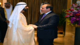 محمد بن راشد والسيسي يبحثان في بكين تطور العلاقات بين الإمارات ومصر