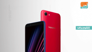 أوبو تكشف عن هاتف A1K بسعر 156 دولارا
