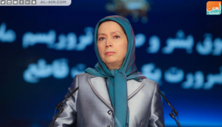 مريم رجوي زعيمة المقاومة الإيرانية - أرشيفية