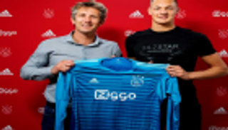 أياكس يعاقب حارسه الجديد على طريقة "طلاب المدارس"