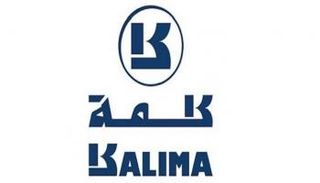 شعار مشروع "كلمة"