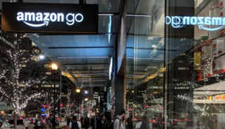 أمازون تحقق أرباح تفوق التوقعات