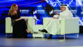 رئيس أرامكو: مؤتمر القطاع المالي يستجيب لأهداف رؤية المملكة 2030