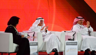 مؤتمر القطاع المالي في الرياض