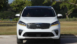 كيا-أرشيفية