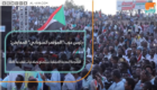 رئيس حزب "المؤتمر السوداني": الحكومة المرتقبة تتمتع بصلاحيات كاملة
