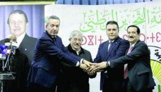 التحالف الرئاسي السابق الذي دعم ترشح بوتفليقة لولاية خامسة