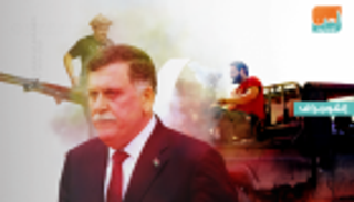 برلماني ليبي: الزج بـ"الصم والبكم" في القتال جريمة يتحملها السراج