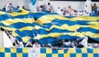 الظفرة يكافئ جماهيره بـ20 رحلة في نهائي كأس رئيس الإمارات