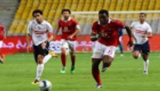 أول رد رسمي من الأهلي على موقف إيفونا