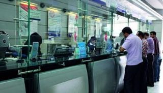 مصارف الإمارات الأولى عربيا