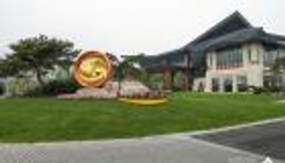 الصين تدرس حماية "الملكية الفكرية" لشركاتها في بلدان الحزام والطريق