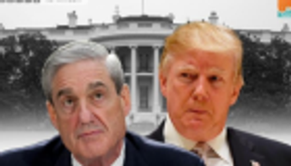 البحث عن الحقيقة في تقرير مولر!