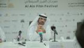 مهرجان "العين السينمائي" يكشف ملصق دورته الأولى