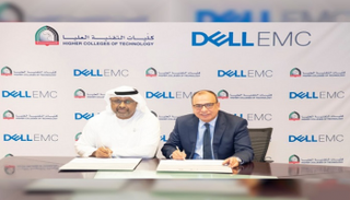 جانب من توقيع مذكرة التفاهم