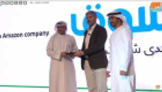 "اقتصادية دبي" تكرم شركاءها الاستراتيجيين