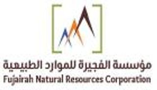 قطاع التعدين بالفجيرة.. فرص استثمارية واعدة وطبيعة غنية بمختلف المعادن