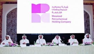بورصة قطر تواصل نزيف الخسائر