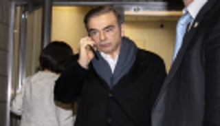 تأجيل محاكمة كارلوس غصن إلى 2020