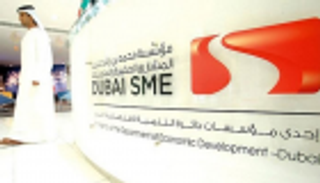 243 مليون دولار "مشتريات حكومية" من المشروعات الصغيرة في دبي خلال 2018