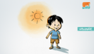 إنفوجراف .. 5 أطعمة تحمي طفلك خلال فصل الصيف