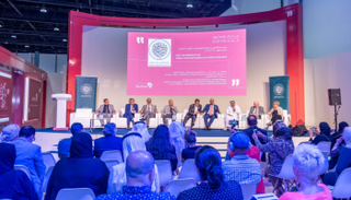 "أبوظبي للكتاب" يستضيف الفائزين بجائزة الشيخ زايد للكتاب