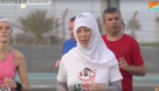 فيديوجراف.. 10 معلومات عن ماراثون زايد الخيري في نيويورك