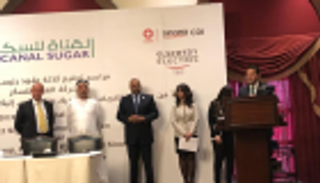 "الغرير" توقع عقود استثمار بـ290 مليون دولار لتعزيز مشروعها بمصر