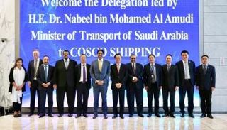الوفد السعودي خلال زيارته لميناء شنغهاي الصيني