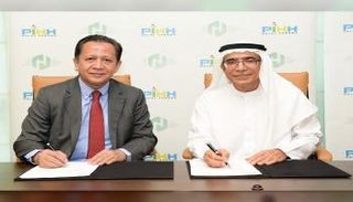 "دافزا" توقع مذكرة تفاهم مع مركز بينانج الماليزي