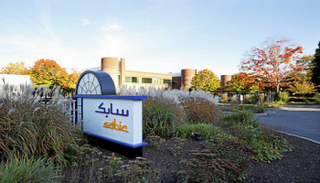 أرباح سابك تأثرت بانخفاض أسعار المنتجات 