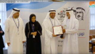 بالفيديو.. "العين الإخبارية" تحصد جائزة الصحافة الإلكترونية 