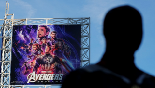 ملصق فيلم "أفنجرز: إند جيم".