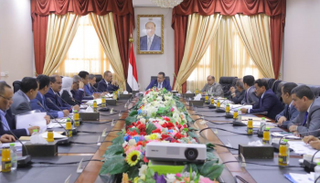 اجتماع مجلس الوزراء اليمني