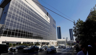 البنك العربي الأردني - أرشيف