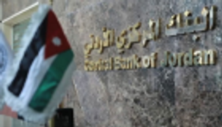 الأردن.. تراجع "كبير" بصافي الاستثمار الأجنبي خلال 2018