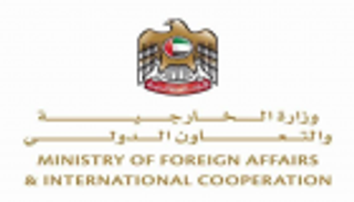 الإمارات تدعو العراق إلى عدم التدخل في شؤون البحرين