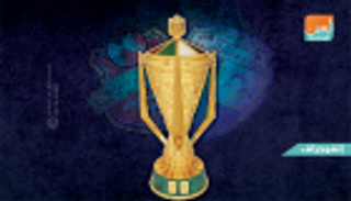 كأس رئيس دولة الإمارات.. بطل جديد أم ملك وحيد؟