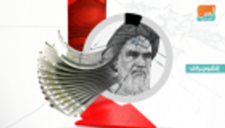 صندوق النقد: التضخم في إيران يقفز إلى 50% واقتصادها يواصل التراجع