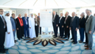 نهيان بن مبارك يوقع وثيقة مؤتمر "التسامح في سياق النظم والتشريعات"