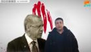 انتحر أم نحر.. كيف فقد الفلسطيني زكي حسن حياته في سجون أردوغان؟