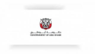 حكومة أبوظبي تعلن سداد سنداتها السيادية لعام 2009 كاملة