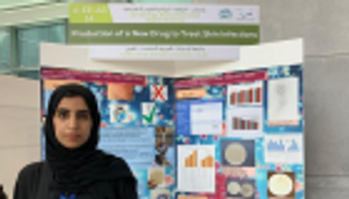 ٤ طالبات بجامعة الإمارات يبتكرن منتجا لعلاج الأمراض الجلدية بالبكتيريا