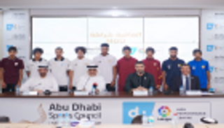 "أبوظبي الرياضي" يُبرم شراكة مع "مركز دو لاليجا للكفاءات العالية"