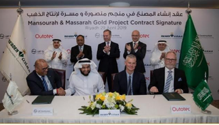 «معادن» ترسي عقد إنشاء منجمي ومصنع منصورة ومسرة