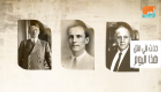 حدث في 30 أبريل.. وفاة الشاعر نزار قباني وانتحار الزعيم الألماني هتلر