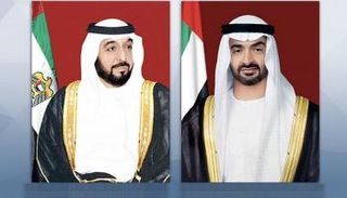 الشيخ خليفة بن زايد آل نهيان والشيخ محمد بن زايد آل نهيان